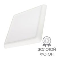 Светильник CL-FIOKK-S300x300-25W Day4000-MIX (WH 120 deg 230В) (IP44 пластик) Arlight 034472