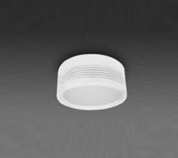 Накладной светильник ITALLINE BOK 100 white