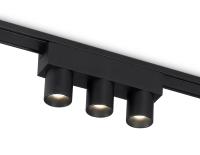 Светильник на шине Ambrella Light GV1504