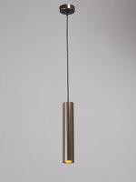 Подвесной светильник Vitaluce V4640-7/1S