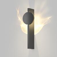 Бра Denkirs DK5040-BK