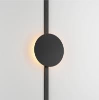 Светильник на шине Denkirs DK5320-BK