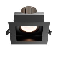 Maytoni Technical DL008-12W2.7-3-4K-B