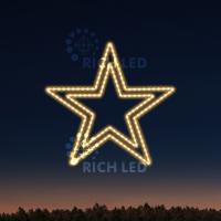 Светодиодная консоль Rich LED на металлокаркасе, тип 9-10, 220 В,