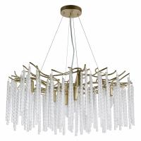 Подвесная люстра LUMION 6520/8