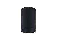 Накладной светильник Donolux DL20172R1B