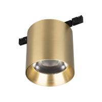 Светильник на шине Arlight 051831