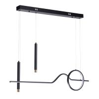 Подвесная люстра DeMarkt 510013304