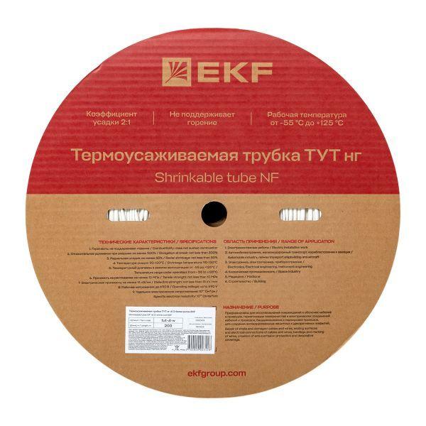 Трубка термоусадочная ТУТ нг 4/2 бел. (уп.200м) EKF tut-4-w
