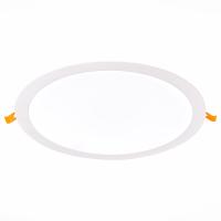 Встраиваемый светильник ST-Luce ST209.548.24