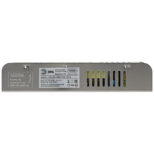 Блок питания LP-LED 100W-IP20-12V-S Эра Б0061123