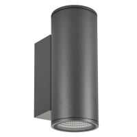 Светильник светодиодный LGD-FORMA-WALL-TWIN-R90-2х12W Warm2700 GR 44deg 230В IP54 2х12Вт 2700К метал. Arlight 052703