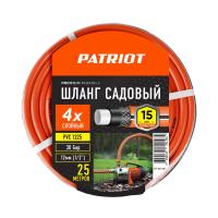 Шланг садовый поливочный PVC-1225 4 слоя 1/2дюйм 25м PATRIOT 777001100