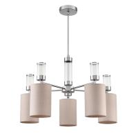 Люстра на штанге LUMION 6585/5