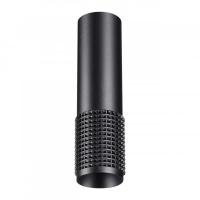 Накладной светильник Novotech 370757