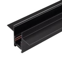 Трек встраиваемый MAG-ORIENT-TRACK-2653-FDW-3000 (BK FLAT) (IP20 металл) Arlight 041440