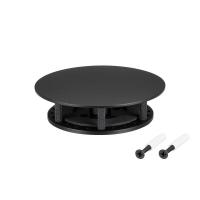 Крепление MOONLIGHT-BASE-ROUND-D25-S Black металл Arlight 046066