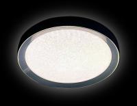 Накладной светильник Ambrella Light FS1212 WH/WH 64W+23W D500