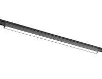 Светильник на шине Ambrella Light GV1455