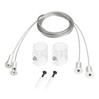 Подвес MOONLIGHT-HR-LIFT-SIDE-VR-D25 White IP20 металл (комплект) Arlight 048372