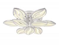 Накладная люстра Ambrella Light FA467