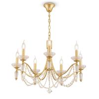 Подвесная люстра Freya FR2009PL-07G