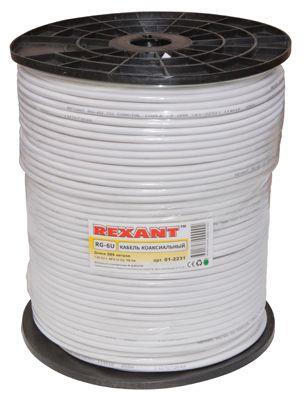 Кабель RG-6U+CU Cu/AL/Cu 48х0.12 75 Ом (уп.305м) Б (м) REXANT 01-2231