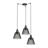 Подвесной светильник Hiper H155-2