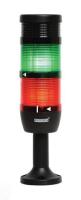 Колонна сигнальная 70мм 220В светодиод LED зуммер красн./зел. EMAS IK72L220ZM01