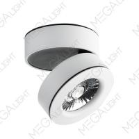 Накладной светильник ITALLINE M03-0102 WHITE