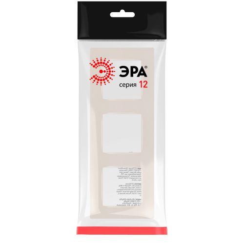 Рамка 3-м 12-5203-15 Классик перламутр. Эра Б0067786