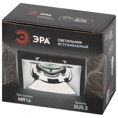 Светильник декоративный KL102 BK/CH MR16 GU5.3 встраив. черн. хром ЭРА Б0056356