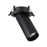 Спот ST-Luce ST759.448.07