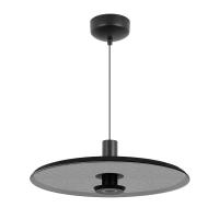 Подвесной светильник Arlight 057224