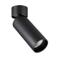 Спот ST-Luce ST171.432.07