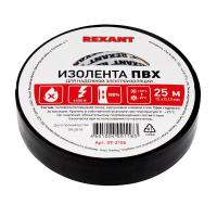 Изолента ПВХ 15мм (рул.25м) черн. REXANT 09-2106