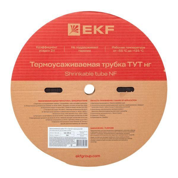 Трубка термоусадочная ТУТ нг 25/12.5 черн. PROxima (уп.50м) EKF tut-25-b