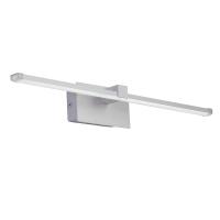 Светильник светодиодный LED 11Вт 3000К 360лм Vitaluce V04631-03/1A