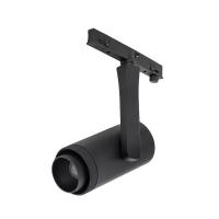 Светильник на шине Nowodvorski 11715