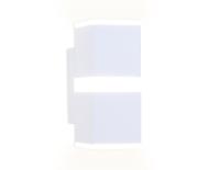 Бра Ambrella Light FW189