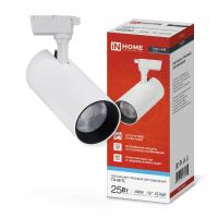 Светильник светодиодный трековый TOP-LINE TR-08-TL 25Вт 6000К IP40 2500лм 36град. бел. IN HOME 4690612047485