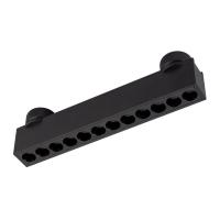 Светильник ART-INBELT-DOTS-L210-7W Day4000-MIX BK 33 deg 48В DALI 7Вт 4000К IP20 метал. Arlight 051211