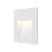Светильник для ступеней Maytoni O038-L3W