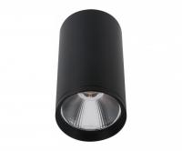 Накладной светильник Kink Light 08570-10,19