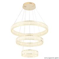 Каскадная люстра Crystal Lux MUSIKA SP150W LED GOLD