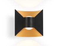 Бра Ambrella Light ST4472