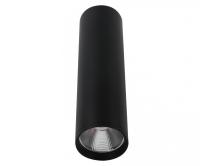 Накладной светильник Kink Light 08570-20,19