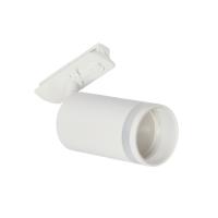 Светильник на шине MyFar MT0121-GU10-W