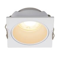 Встраиваемый светильник Mantra 9168