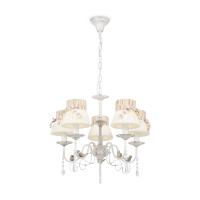 Подвесная люстра Freya FR5122PL-05WG